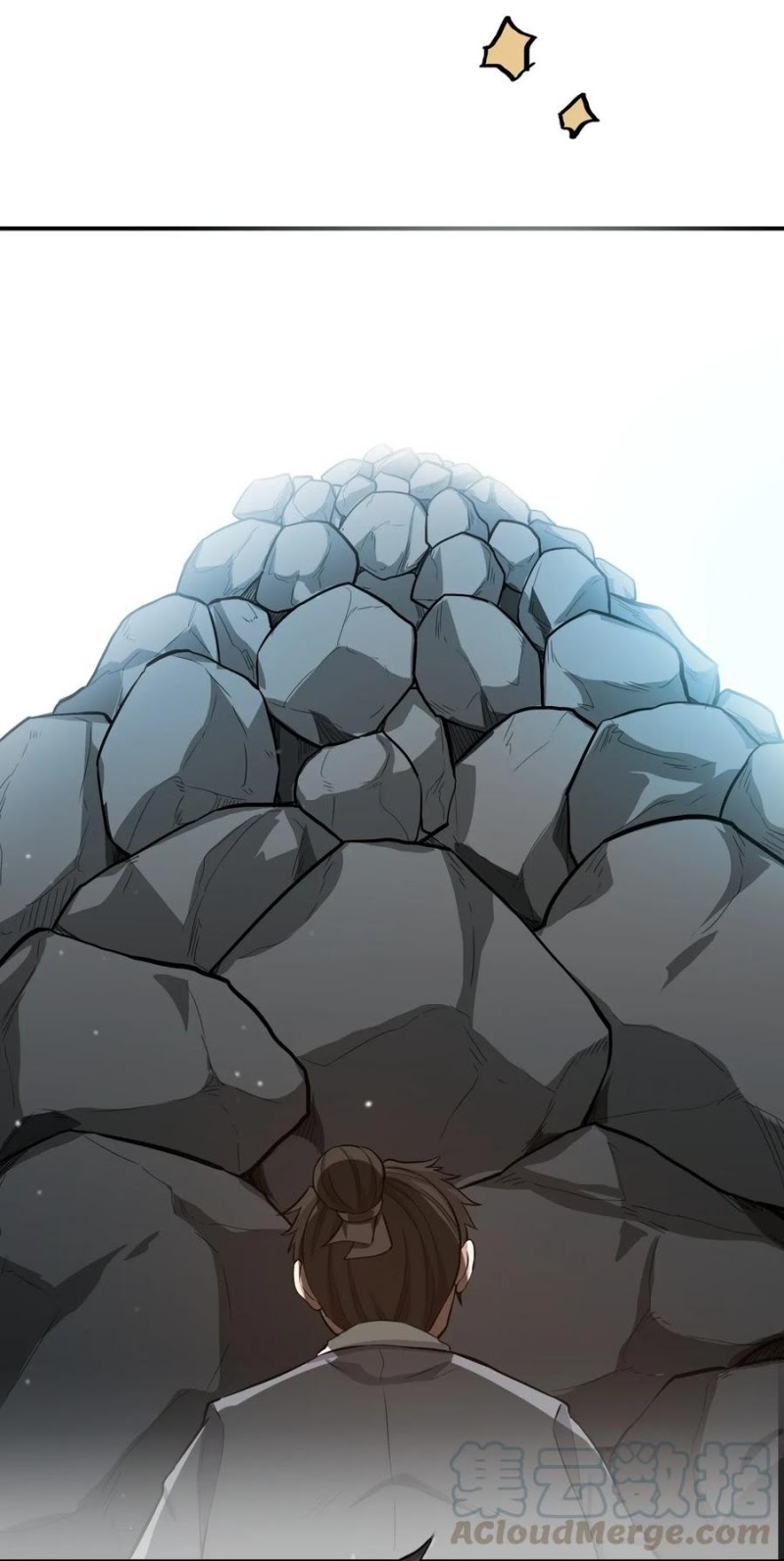 First Dragon (Yuanlong) Chapter 94 Gambar 22